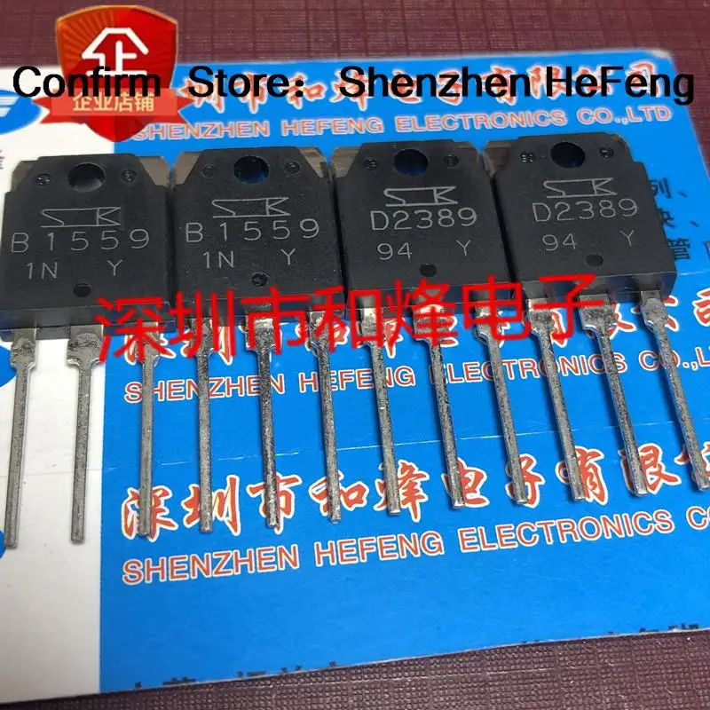 

10PCS B1559 D2389 2SB1559 2SD2389 TO-3P Quick Delivery In Stock