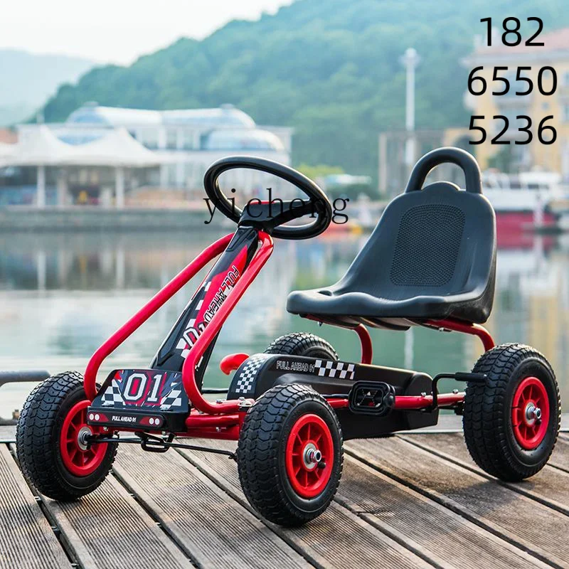 Children's Kart Four-Wheel Bike Pedal Bike Suitable For Boys And Girls Aged 3 To 6 Children's Exercise Bike