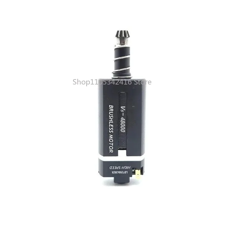 V5 Fifth-Generation Ultra-Thin Long-Axis Brushless Motor AK Short Shaft Adjustable Speed Programming Entry Version