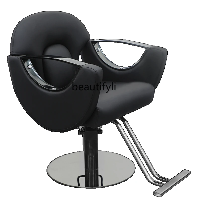 

Modern Barber Shop Chair Hot Dyeing New Simple Hair Care Chair for Hair Salon High-End Hair Cutting Chair Hairdressing Stool