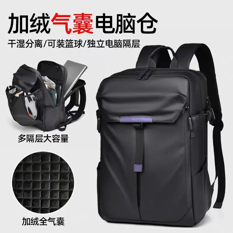 

JWBackpack Мужская водонепроницаемая туристическая сумка-локомотив Большая вместимость Мужской многофункциональный рюкзак для верховой езды Дорожный компьютерный рюкзак
