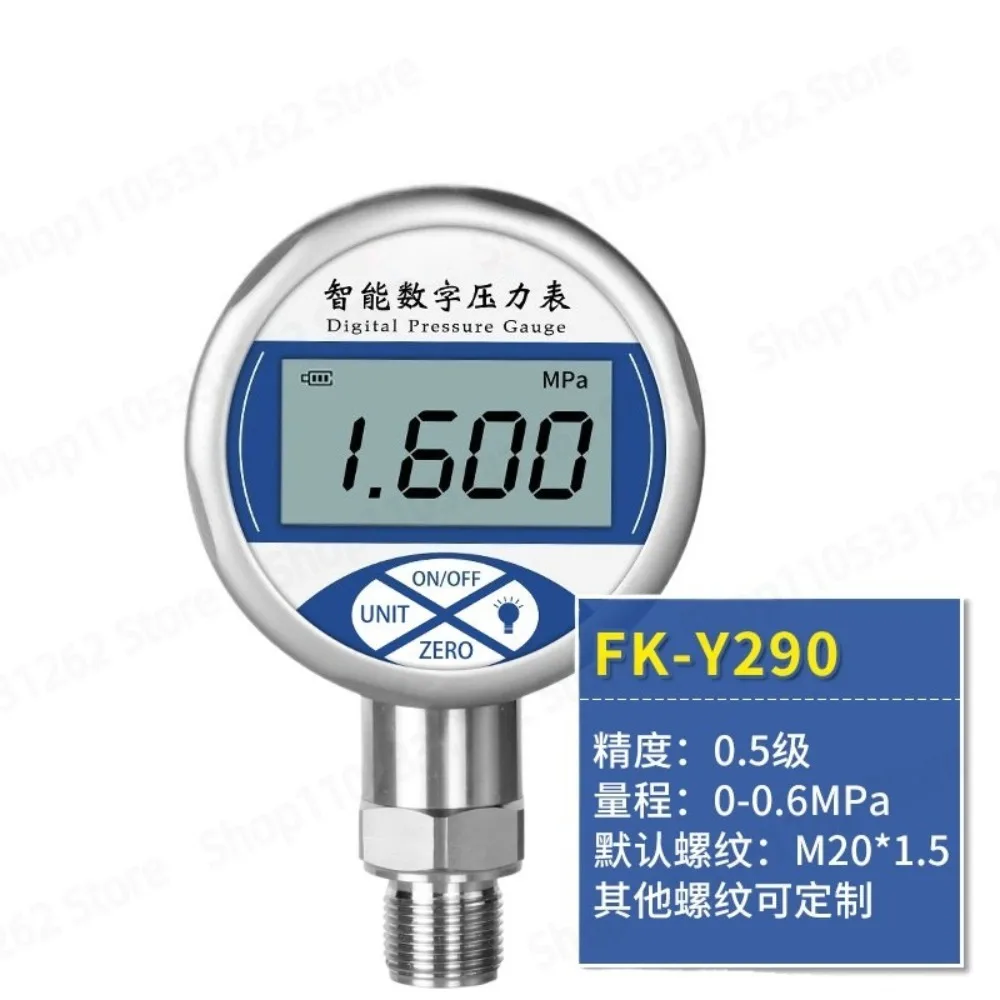 Digital Shock Resistant Pressure Gauge 0-1.6MPa For Water Oil Air Hydraulic Vacuum Negative Pressure Measurement
