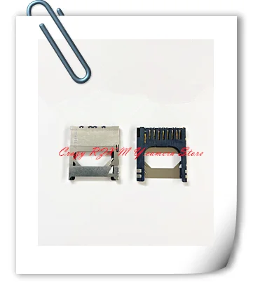 New Sd Memory Card … - image