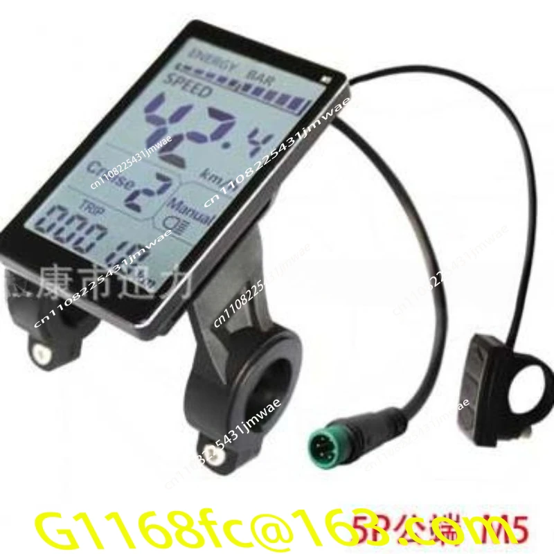 Suitable for LCD Liquid Crystal Meter Electric Scooter Smart Meter M5 Waterproof Line 5 Holes 5 Lines