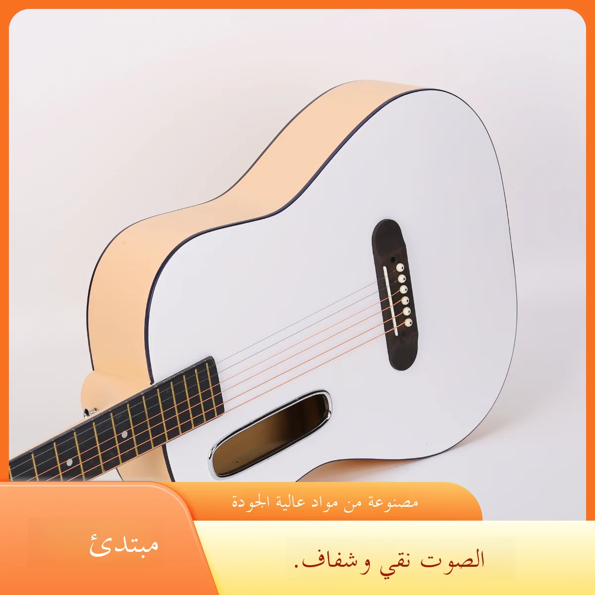 جيتار أكوستيك بلوح واحد 38 بوصة للرجال المبتدئين والطلاب البالغين، آلة موسيقية للمدرسة الثانوية، موسيقى شعبية #2