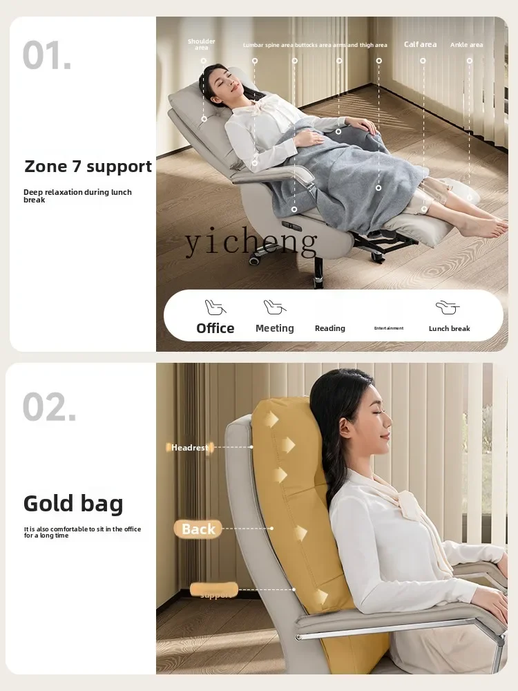 

Office Headrest Nap Home Long Sitting Chair Gaming Chair
