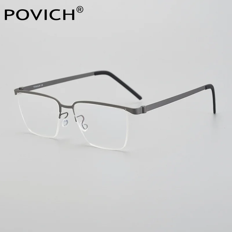 High-end Pure Titanium Prescription Glasses  Progressive Myopia Lenses Office Optical Men Eyeglasses Filter Blue Light Screwless