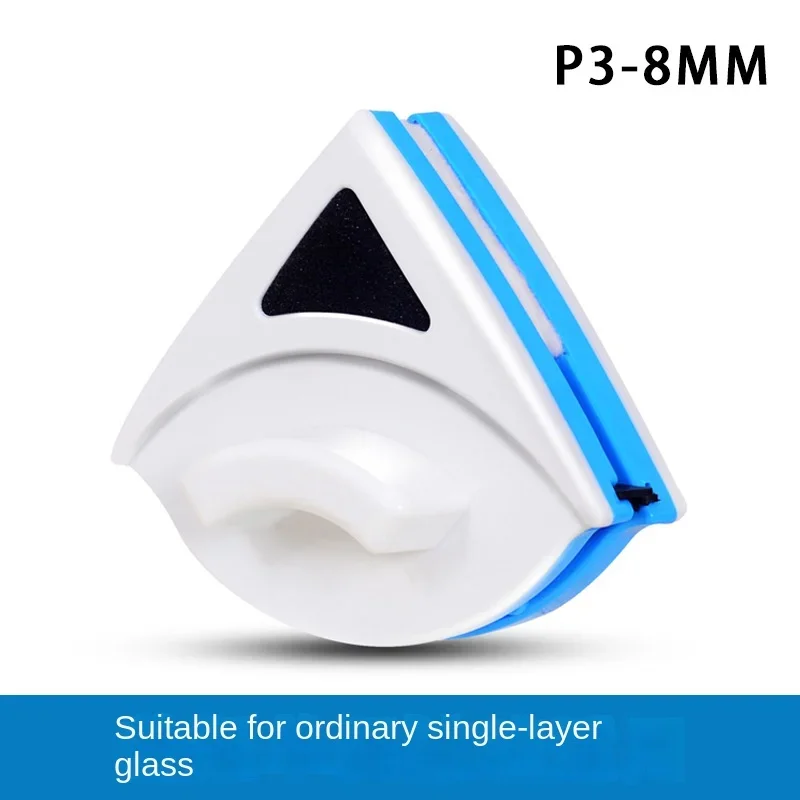 2024 Magnetic Window Cleaner Brush for Washing Windows Wash Home Magnet Household Wiper Cleaner Glass Window Cleaning Tool view 5