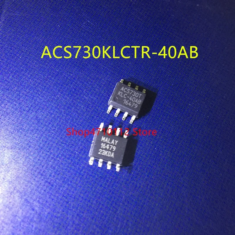 

Бесплатная доставка НОВЫЙ 10 шт./лот ACS730KLCTR-40AB ACS730KLCT ACS730 ACS730TKLC-40AB ACS730T SOP-8