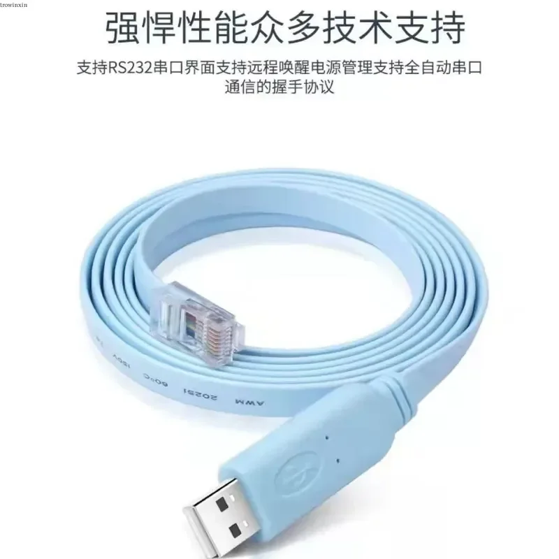 USB to Console Serial Cable RJ45 Router Configuration Cable 1.5m Domestic Core RS232 for Cisco