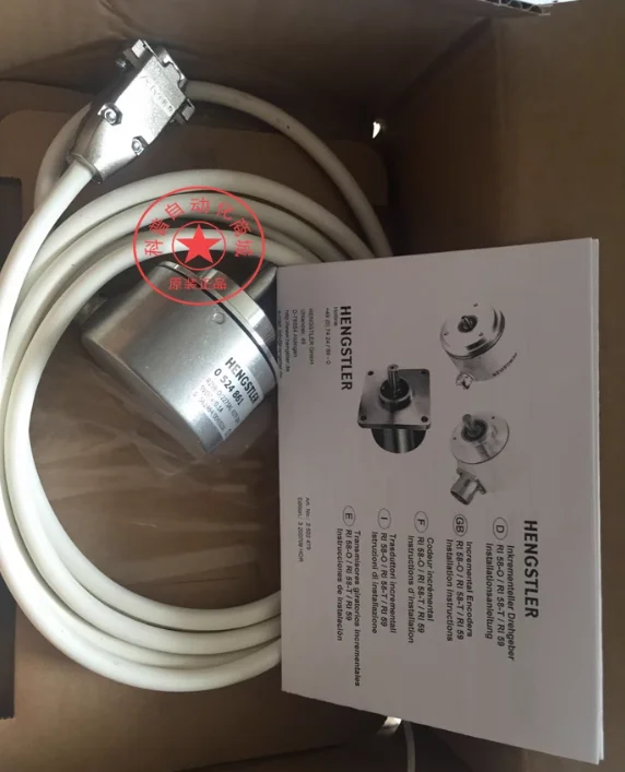 

Heinz encoder RI58-O2275AL. 42TF-D0-S