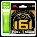 X16-150M
