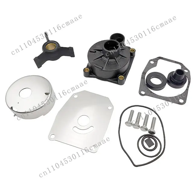 0438592 Compatible Pump Kit 40 48 50 HP 2 Stroke 3 Blades 1989-1998