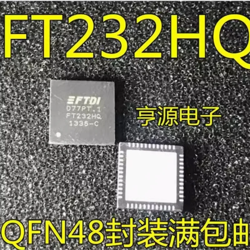

(5piece)100% New FT232HQ FT232HQ-REEL FT232 QFN48 Chipset
