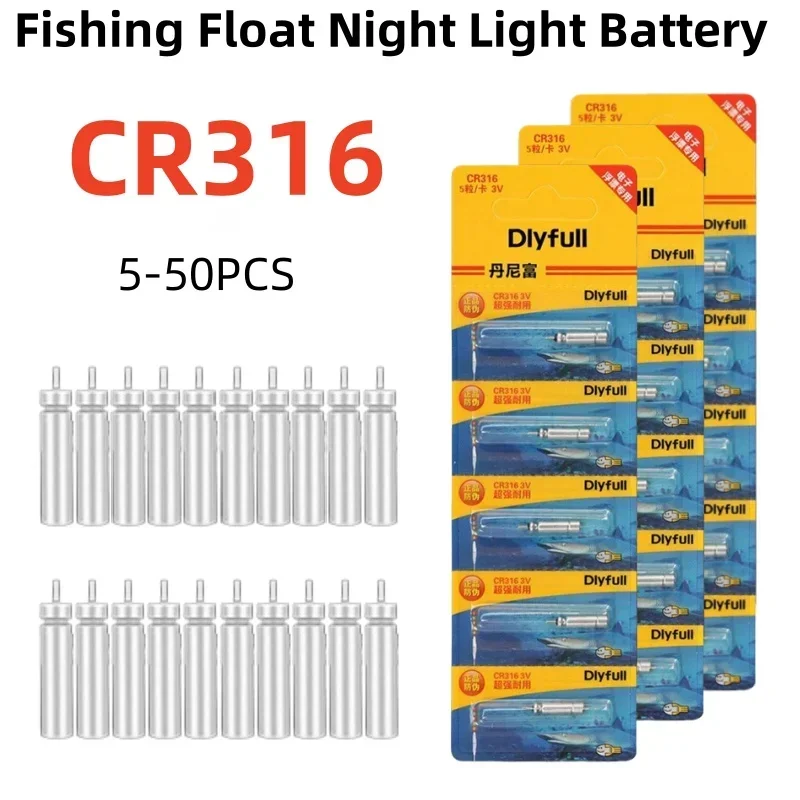 Button Cell Battery CR316 5-50PCS For Luminous Fishing Float Night Fishing Electronic Float Accessories Stable Power Replacement