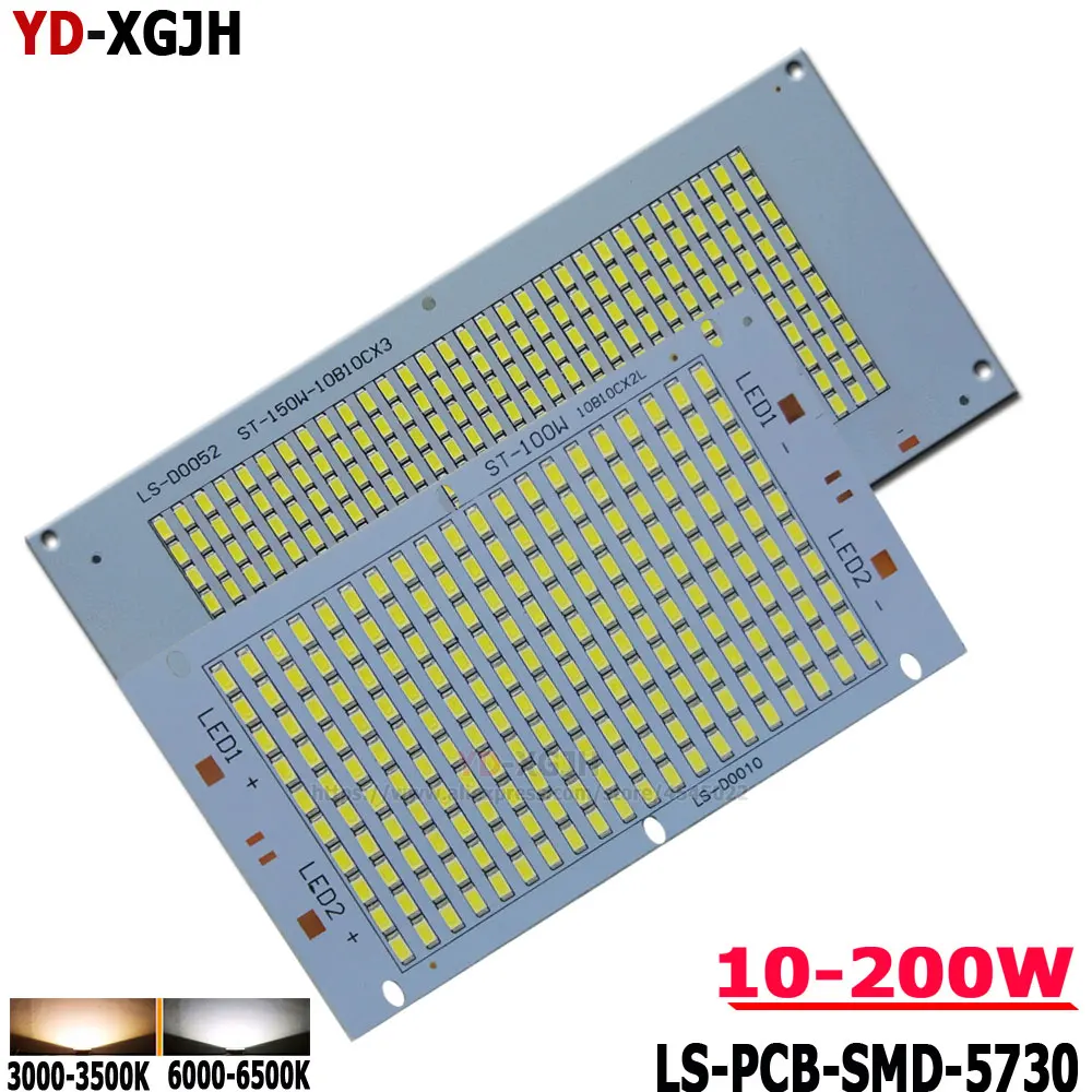 5pcs/Lot 10W20W30W50W100W150W200WSMD5730LED pcb floodlight pcb Aluminum lamp plate  led Lighting Source Panel for outdoor lamp