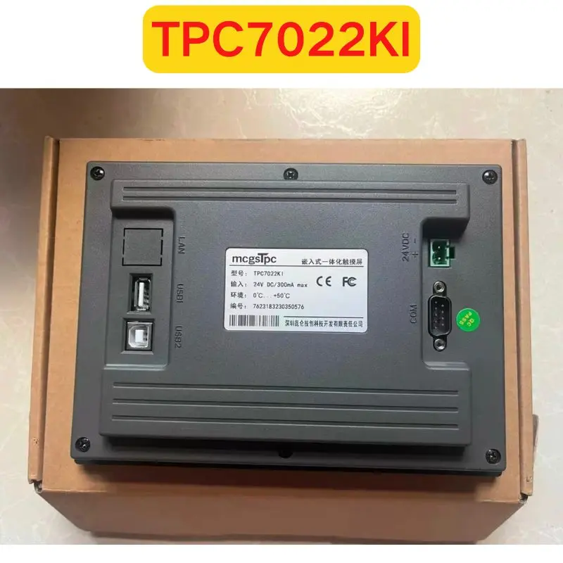 Brand new original TPC7022Kl touch screen Fast delivery