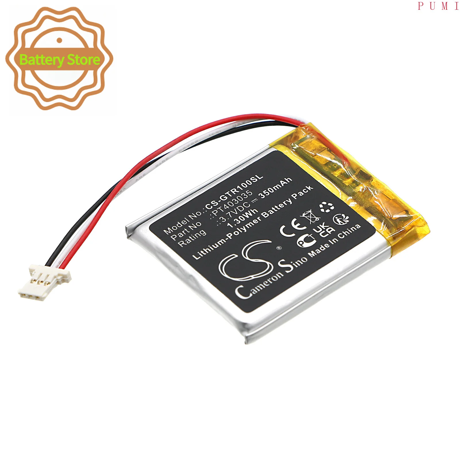 CS Replacement Battery for MGI Zip Navigator Remote Control,Zip Navigator AT Remote Control PN:PT403035 350mAh / 1.3Wh