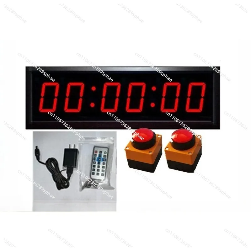 

Double button, start, finish, rock climbing, race, timer