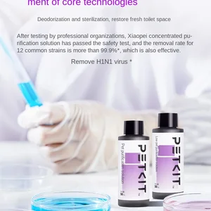 Petkit-Smart صندوق فضلات القطط الأوتوماتيكي ، Kattenbak Meubles ذاتي التنظيف ، مزيل العرق ، الاستخدام المنزلي أفضل 8 صناديق فضلات قطط كهربائية لمبيعات - رقم 2