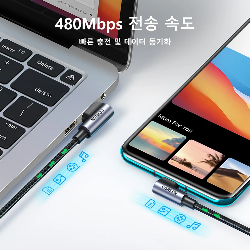 UGREEN USB C 타입 케이블, 아이폰 15, 삼성 S23, 샤오미 미 11 모바일 ... - 5