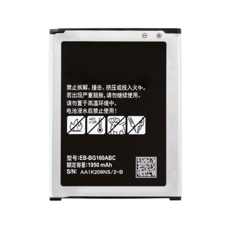 New High Quality Replaceable Battery EB-BG160ABC for Galaxy Folder 2 SM-G1600 G160N G1650W G165N 1950mAh EB-BG160ABK Batteria