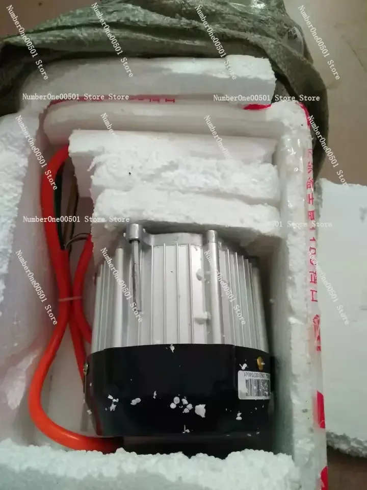 Electric Tricycle Motor, Permanent Magnet Synchronous High-speed and High-power, DC Brushless Differential Pure Copper