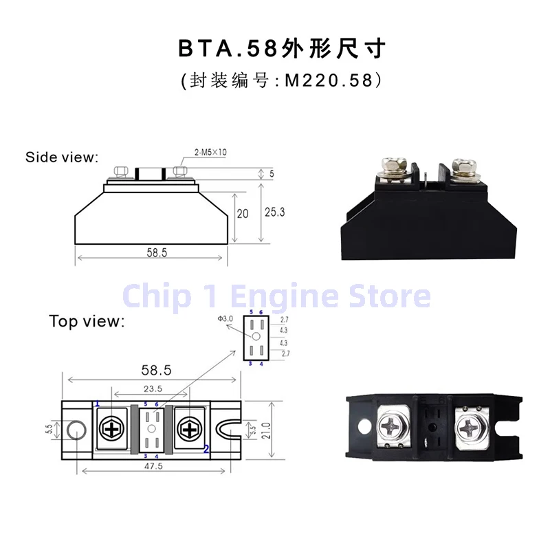 Bidirectional thyristor TG35C60 TG35C120 TG50C120 TG60C120 TG80C120 BTA40A.58 BTA60A.58 BTA80A.58 BTA100A.58