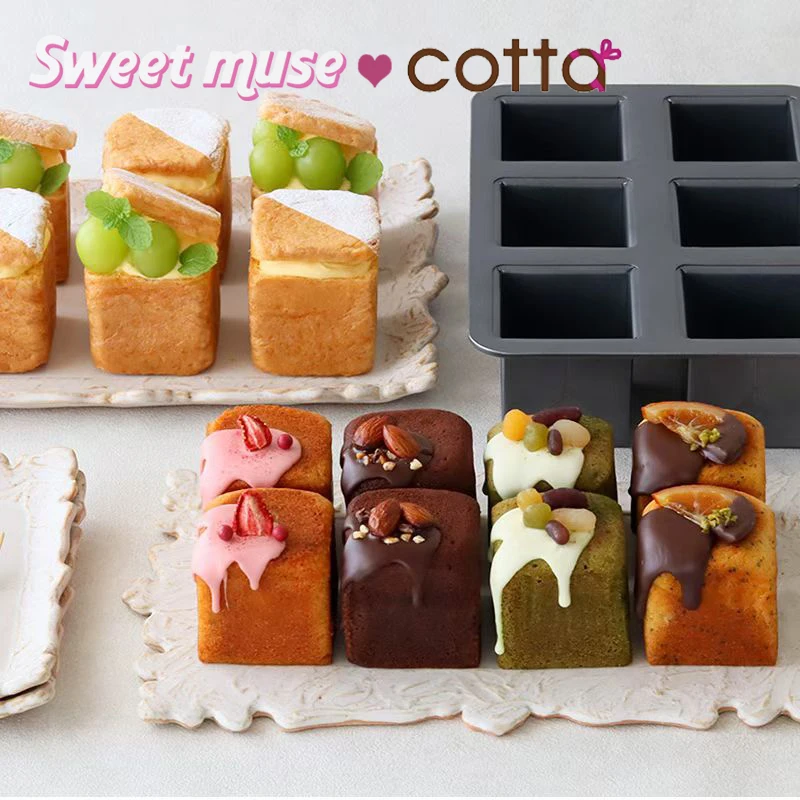 

Двусторонняя силиконовая бумага для выпечки Cotta с крышкой, форма для тостов и хлеба, жиростойкая форма для выпечки для универсальных духовок