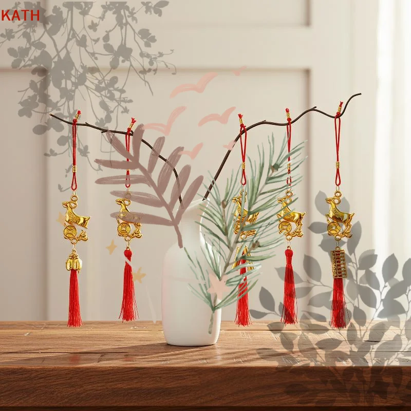 Golden Chinese Zodiac Goat Hanging Ornaments With Red Tassel: Lucky Charms Spring Festival Home Car Decor