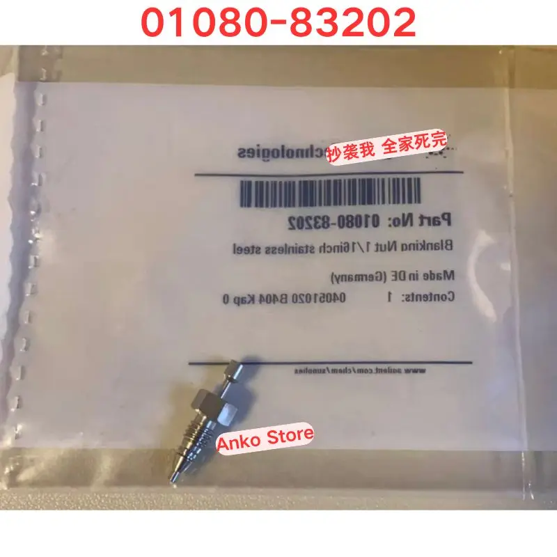 Brand-new  Original 01080-83202 stainless steel plug nut
