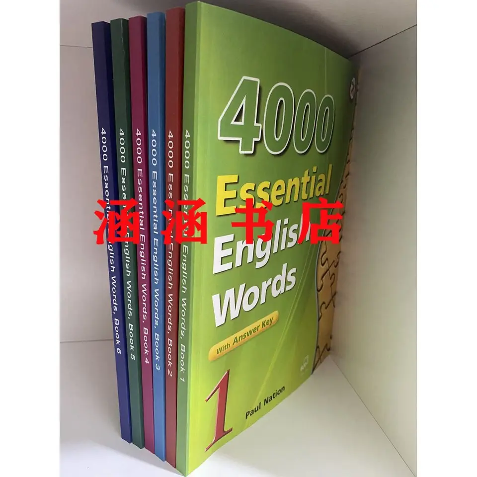 4000 Essential English Words Full Color New Version English