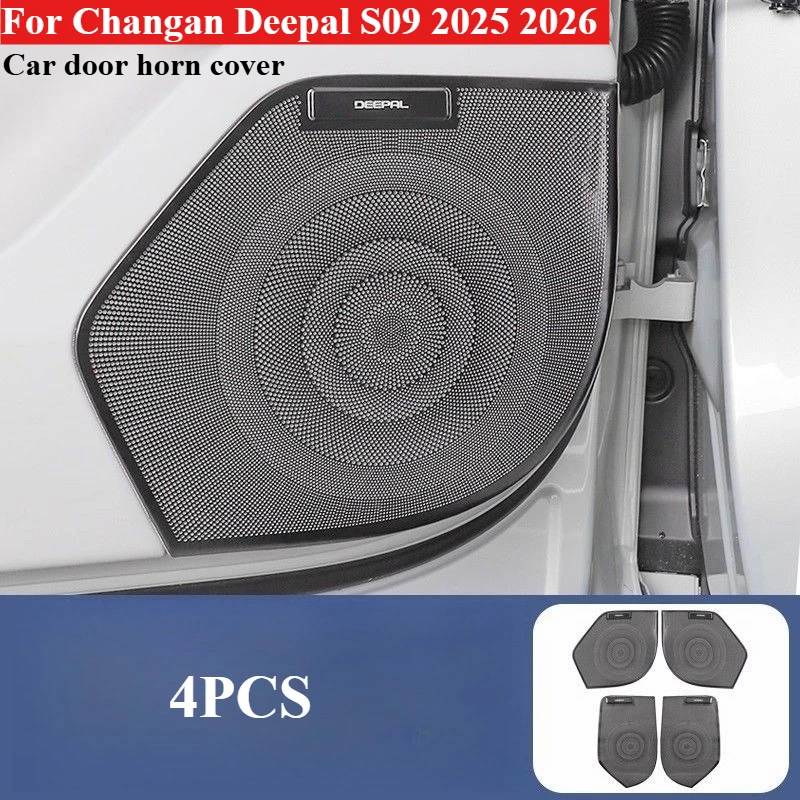 

Car interior decoration accessories, door inner horn cover DIY metal patch For Changan Deepal S09 2025 2026