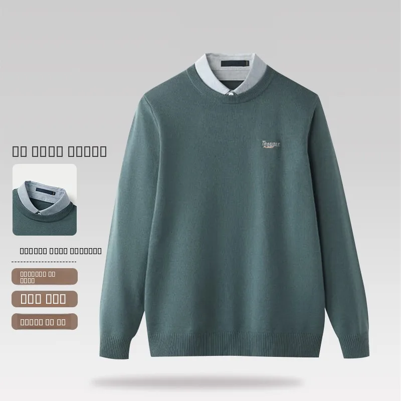 

H-Home 2025 Мужская трикотажная одежда с двойным воротником и вышивкой из полиэфирного волокна, повседневная одежда, теплая молодежная одежда Long Sve irt