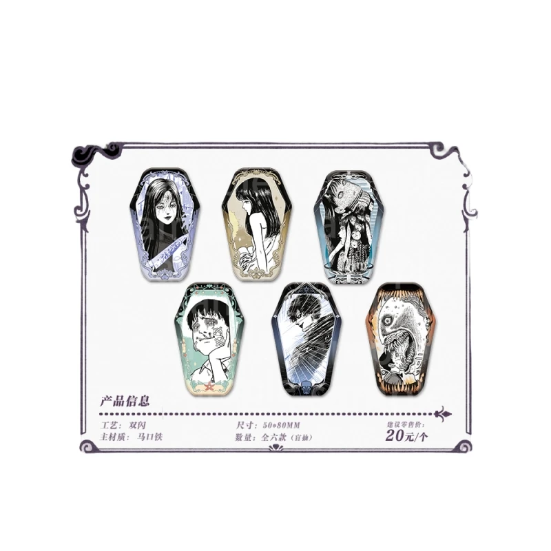 

New In Stock Official Genuine Ito Runer Fanatica Series Badge Anime Theme Millet Decoration Collection Toys Birthday Gifts