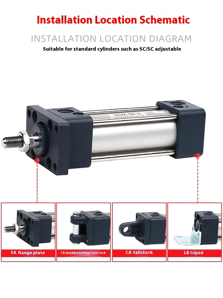 Стандартные аксессуары для установки цилиндра Xingchen Основание CA/CB/мини-цилиндр LB Штатив/гайка цилиндра/фланцевая пластина