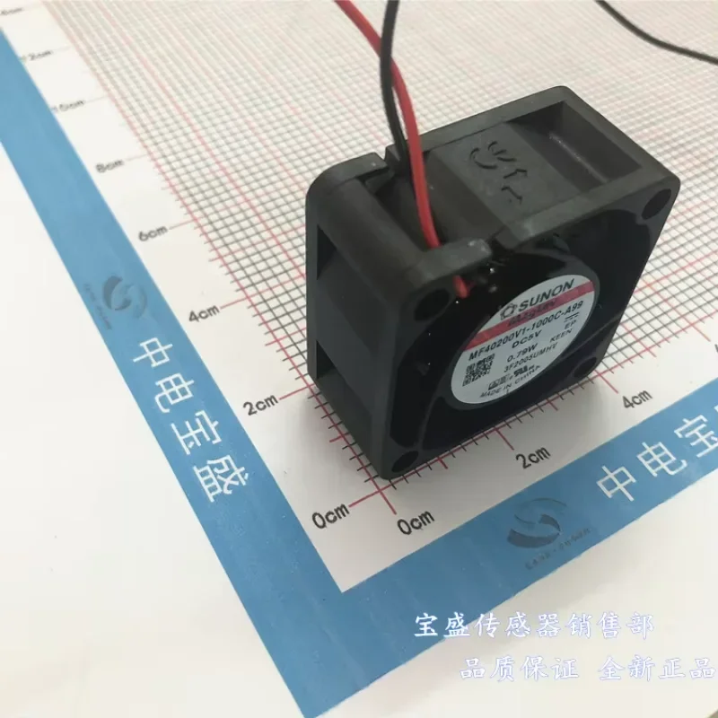 

Вентилятор охлаждения для сервера SUNON MF40201VX-1000C-A99, 12В, 1.06Вт, 120x120x38мм, 2-проводной