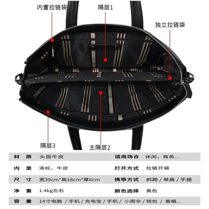 Men's business handbag, cowhide computer bag, genuine leather briefcase, commuting large capacity lawyer bag