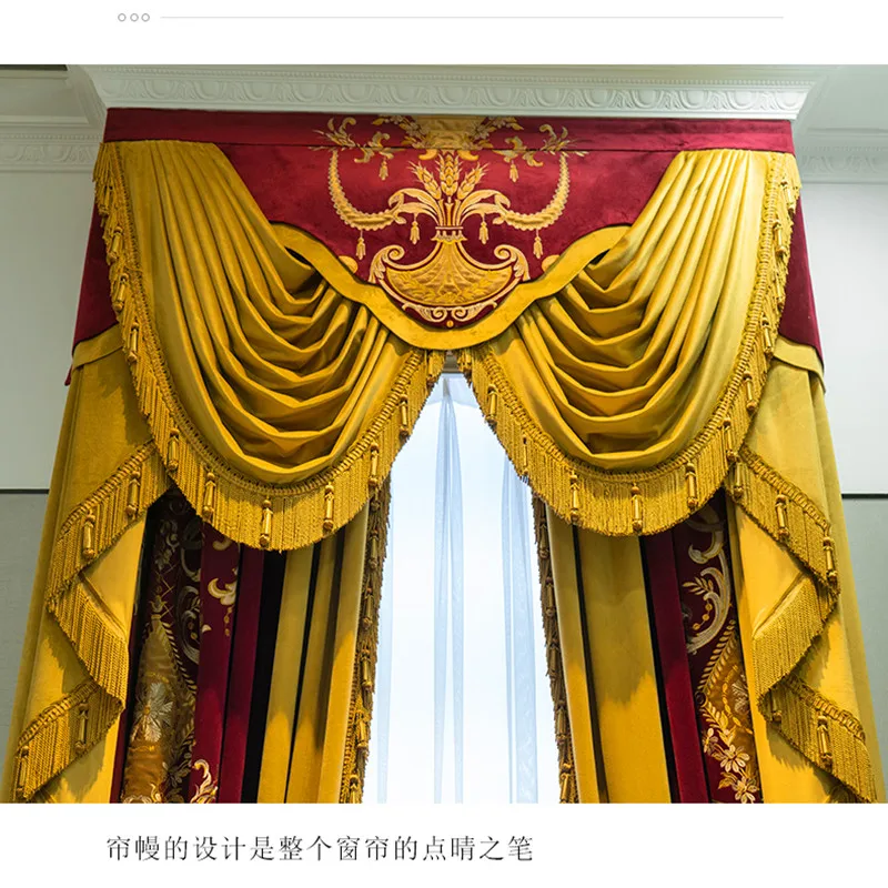 Custom curtain classical Chinese high-grade European  red embroidery yellow thick bedroom blackout curtain tulle valance M1522