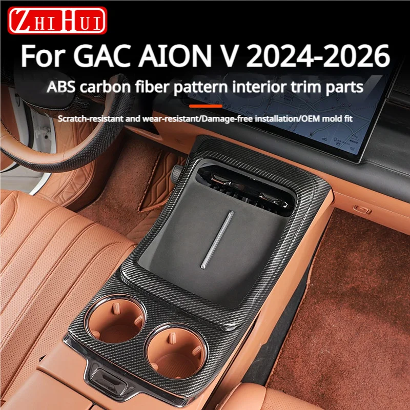 For GAC AION V 2025 2026 Car Styling Central Control Gear Shift Frame Panel Sticker Carbon Fiber Pattern Sticker Accessories