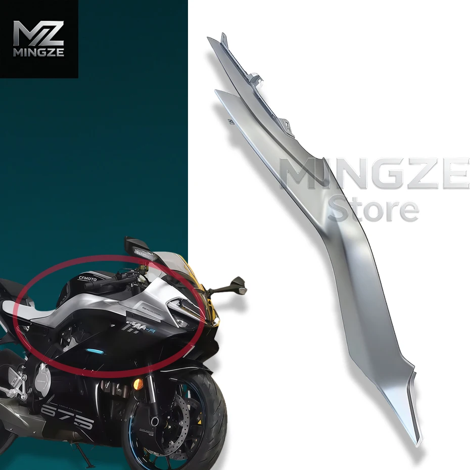 Motorfiets shell decoratie originele accessoires body front guard plaat brandstoftank guard plaat FIT Voor CFMOTO 675SR 675SS 675SR-R