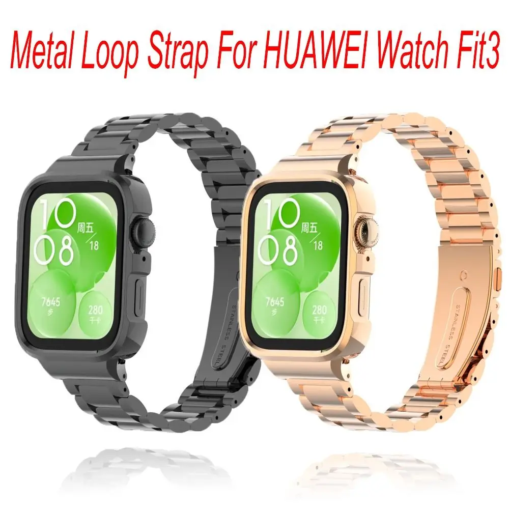 

Metal Watch Band Fashion Replacement Metal Loop Strap Smart Watch Flexible Watchband Bracelet for HUAWEI Watch Fit3