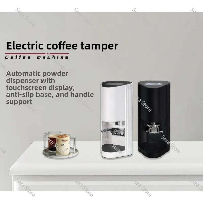 Commercial Electric Coffee Powder Press Large Coffee Machine Powder Bowl Automatic Induction Powder Press Hammer