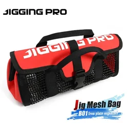 Large Capacity Lure Bait Storage Bag PVC Lure Iron Plate Storage Bag Sea Fishing Accessories Jig Lure Bags