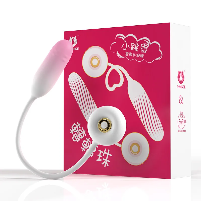 

Love egg jumping egg vibration rotation (pinky white) nine-frequencies strong vibration dual-stimulate female sex masturbator