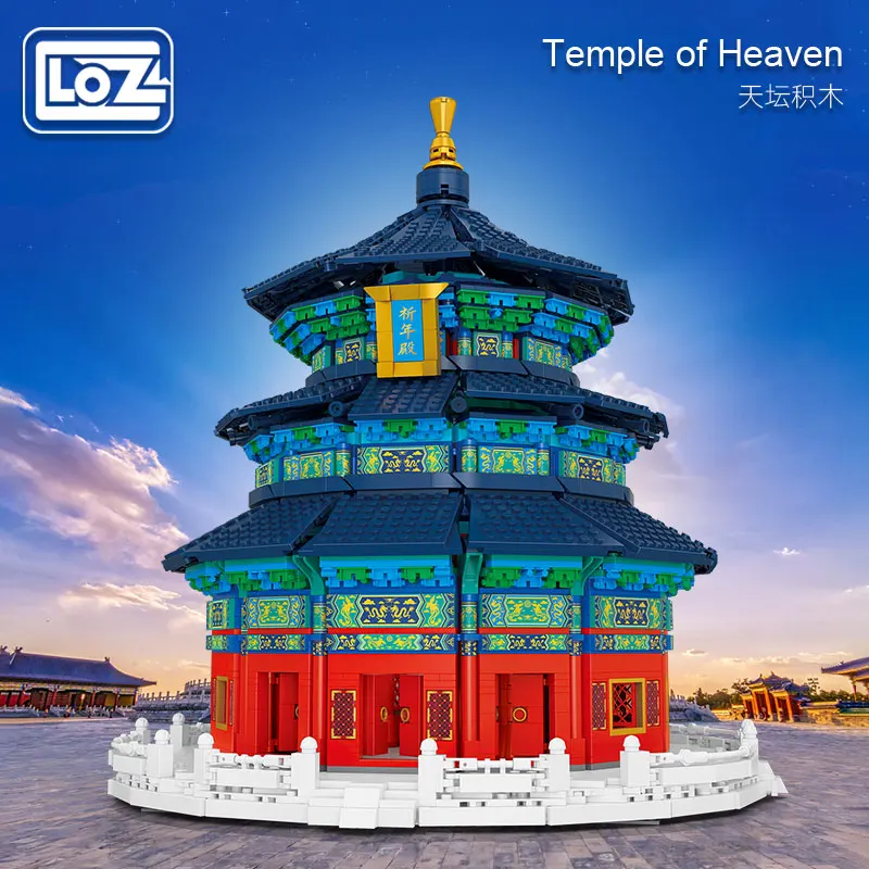 

Loz Temple of Heaven National Tide Small Particle Assembly Building Blocks Large Building Model Toys High Difficulty