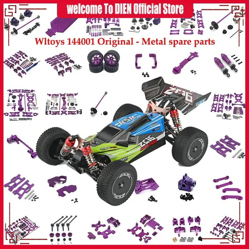 

Wltoys 144001 144002 144010 124007 124016 124019 124018 4 шт., ремень с шестигранным адаптером, детали для обновленного радиоуправляемого автомобиля