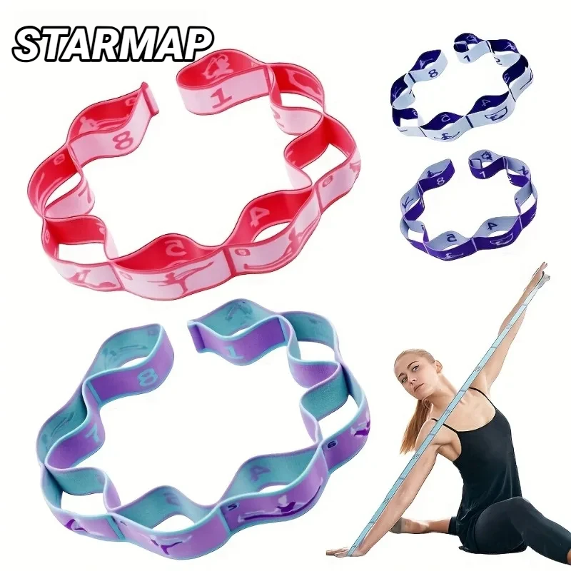  Latin Training Elastic Resistance Band Yoga Auxiliary Stretching Belt Bands Beginner Pilates Dance Loop Fitness Tension