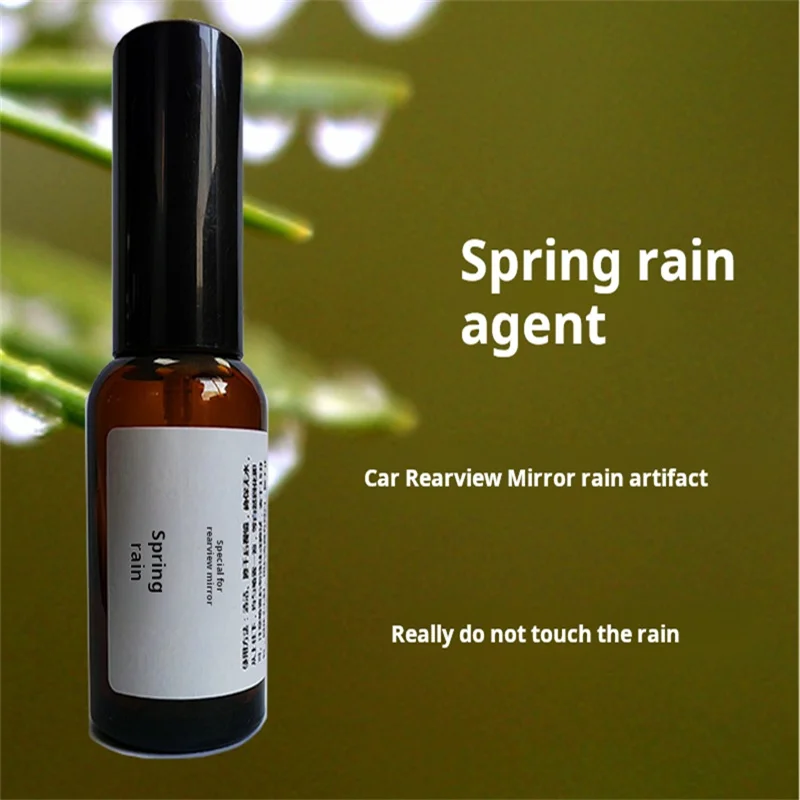 Mirror clear One car product bullet rain agent Car rearview mirror raindrop waterproof side window reverse image glass water flo