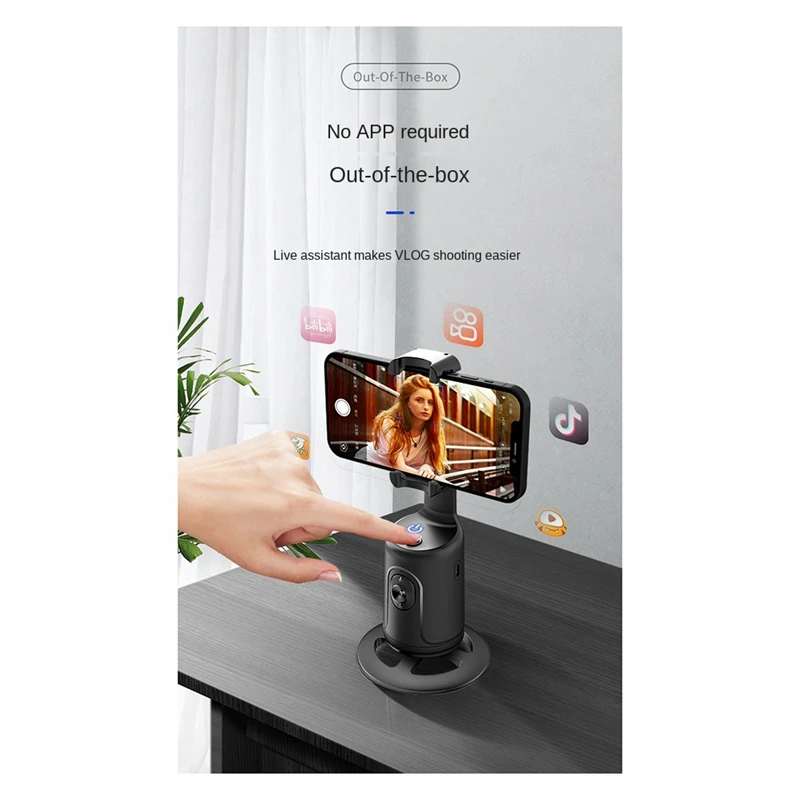 NEW-Adjustable P01 Can Ai Face Recognition 360° Cell Phone PTZ Live Selfie God Panoramic Follow The Camera Anti-Shake